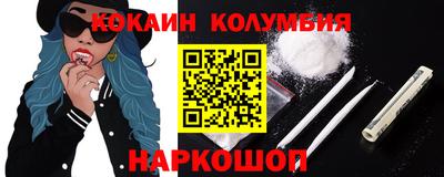 МДМА Краснознаменск