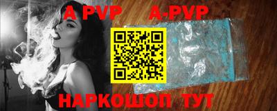 индика Краснодар
