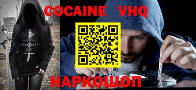 индика Краснодар