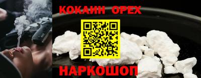 МДМА Краснознаменск