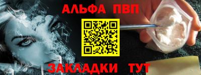 МДМА Краснознаменск