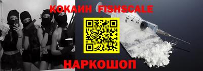индика Краснодар