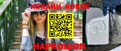 индика Краснодар