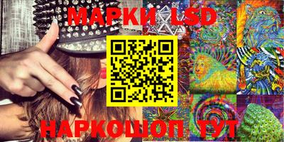 МДМА Краснознаменск
