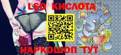 МДМА Краснознаменск