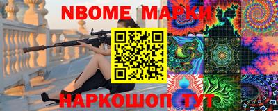 МДМА Краснознаменск