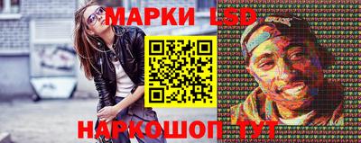 мдма Краснокаменск