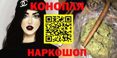 МДМА Краснознаменск