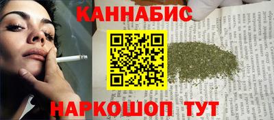 МДМА Краснознаменск