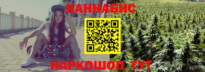 мдма Краснокаменск