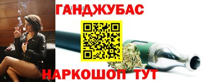 мдма Краснокаменск