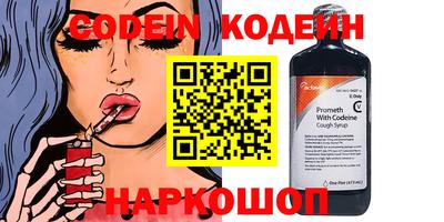 индика Краснодар