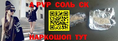 индика Краснодар