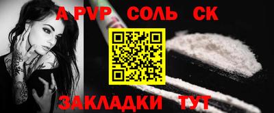 индика Краснодар