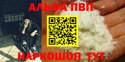 индика Краснодар