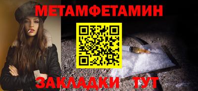 гашик Кумертау