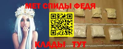 бутик Кулебаки
