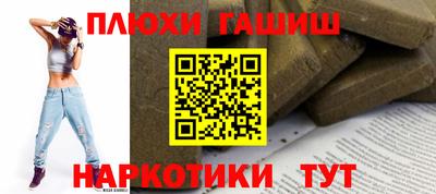 индика Краснодар