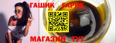 индика Краснодар