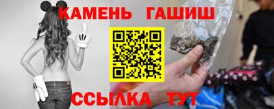 МДМА Краснознаменск