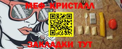 индика Краснодар