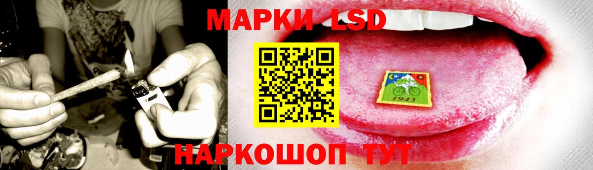 LSD-25 экстази ecstasy  Вход с VPN  Клинцы  ЛСД экстази  LSD-25 экстази ecstasy 